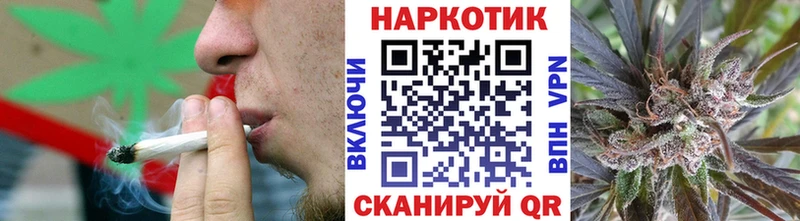 Продажа наркотиков Няндома Alpha PVP Марихуана АМФ ГАШИШ Меф мяу мяу