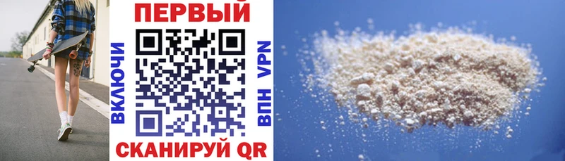 Amphetamine 97%  мега зеркало  Няндома 