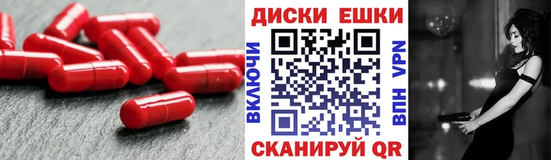 Ecstasy Дубай  Няндома 