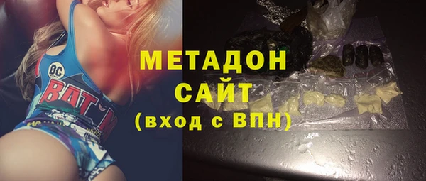 ПСИЛОЦИБИНОВЫЕ ГРИБЫ Белокуриха