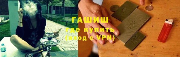 амф Беломорск