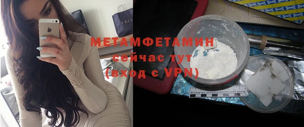 твердый Белоозёрский