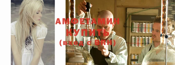 твердый Белоозёрский