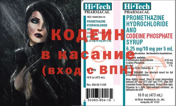 ПСИЛОЦИБИНОВЫЕ ГРИБЫ Белокуриха