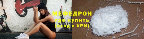 ПСИЛОЦИБИНОВЫЕ ГРИБЫ Белокуриха