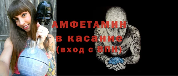 твердый Белоозёрский