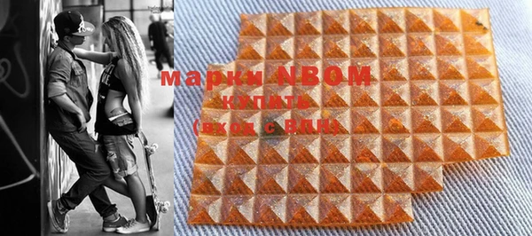 твердый Белоозёрский