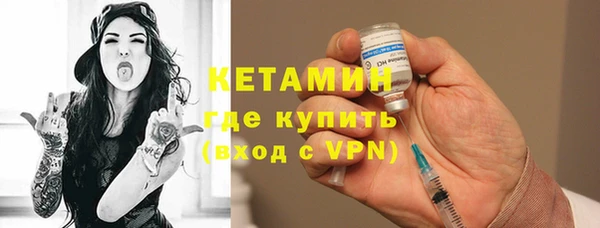 ПСИЛОЦИБИНОВЫЕ ГРИБЫ Белокуриха