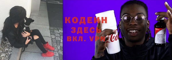 твердый Белоозёрский