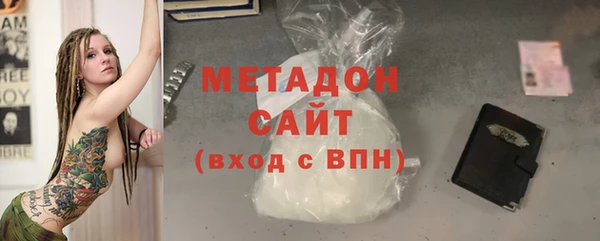 ПСИЛОЦИБИНОВЫЕ ГРИБЫ Белокуриха