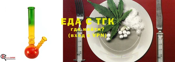твердый Белоозёрский