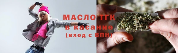 твердый Белоозёрский