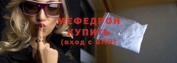 твердый Белоозёрский