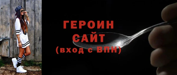 твердый Белоозёрский