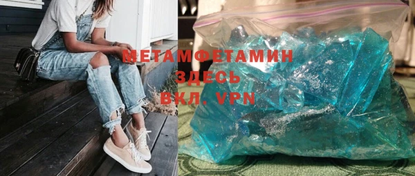 твердый Белоозёрский