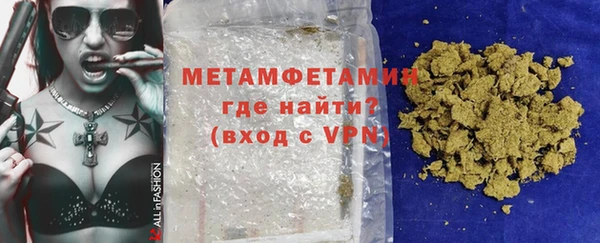 амф Беломорск