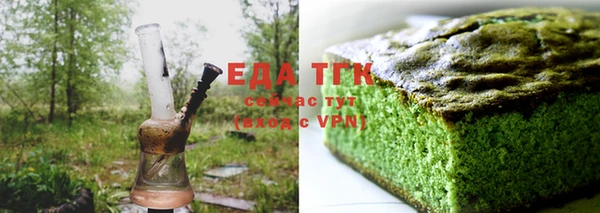 амф Беломорск