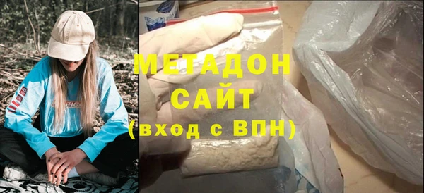 ПСИЛОЦИБИНОВЫЕ ГРИБЫ Белокуриха