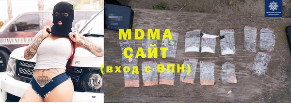 ПСИЛОЦИБИНОВЫЕ ГРИБЫ Белокуриха