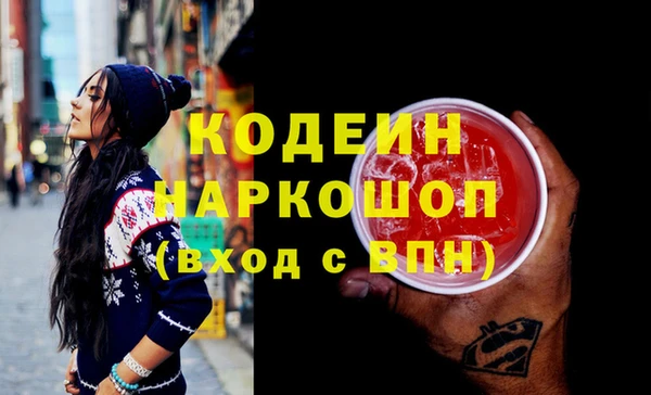 амф Беломорск