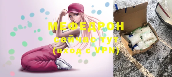 твердый Белоозёрский