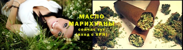 ПСИЛОЦИБИНОВЫЕ ГРИБЫ Белокуриха