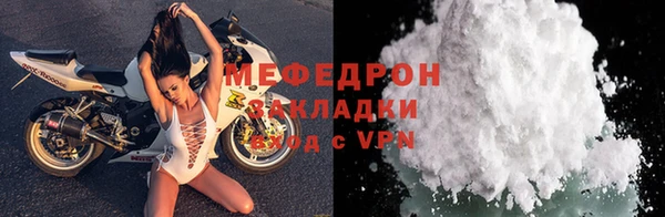 твердый Белоозёрский