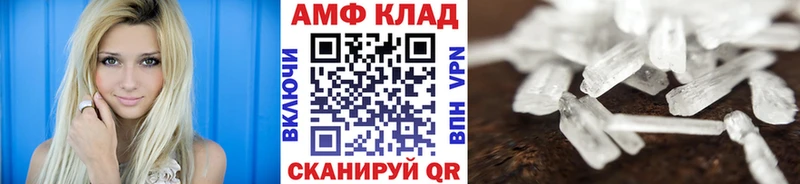 Метамфетамин витя  ОМГ ОМГ   Няндома 