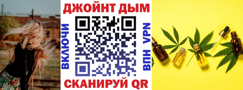 Марихуана ГИДРОПОН ОМГ ОМГ сайт Няндома